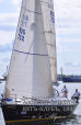 Avral Regatta 2009