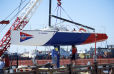 Открытие — Кубок Газпромбанка 2012