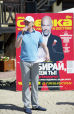 Открытие — Кубок Газпромбанка 2012